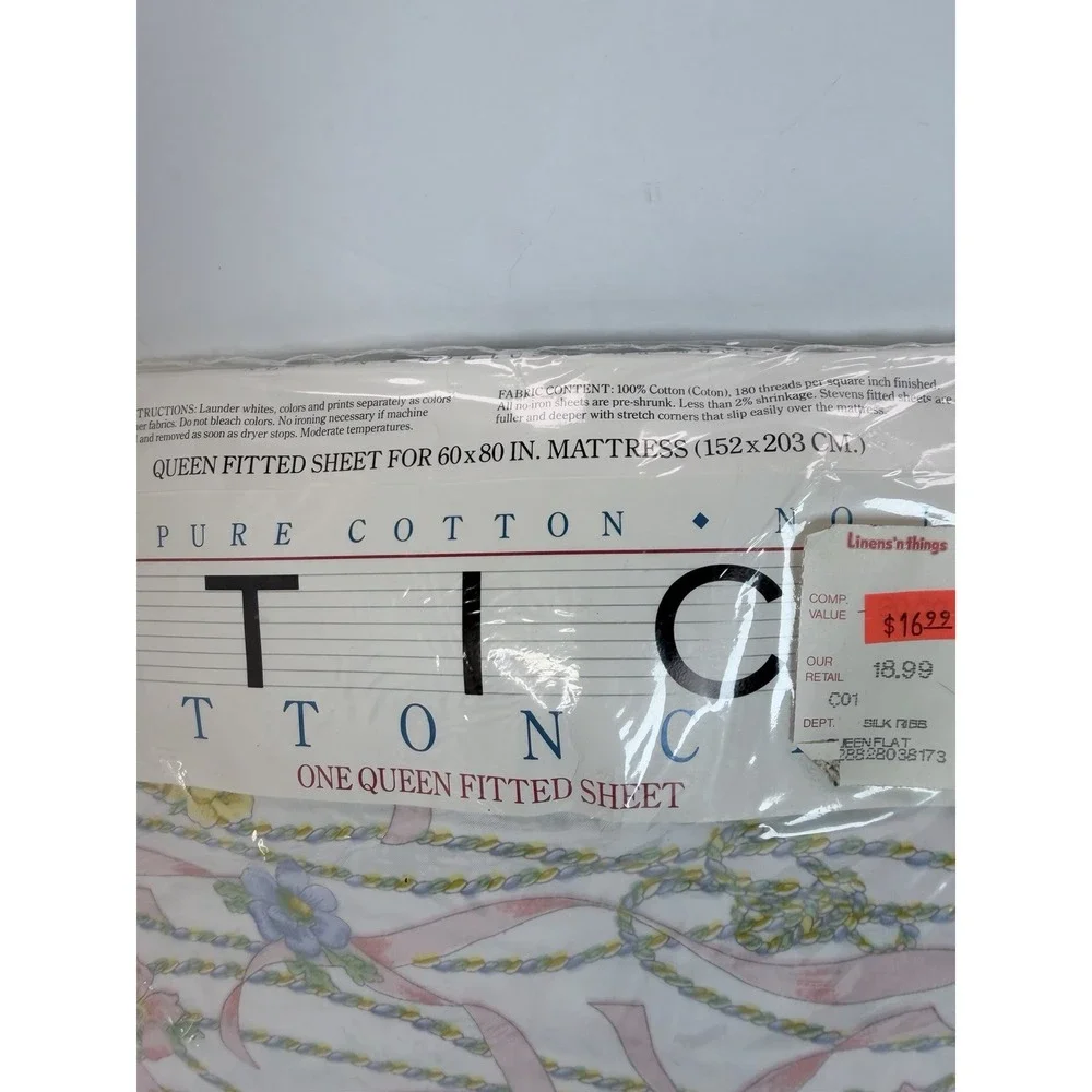 N/A utica silk